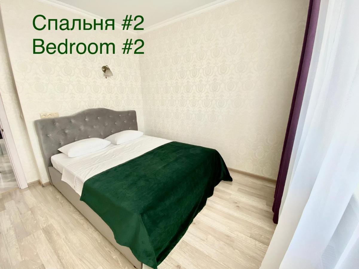 Apartments With Dnipro View Kiev Exteriör bild